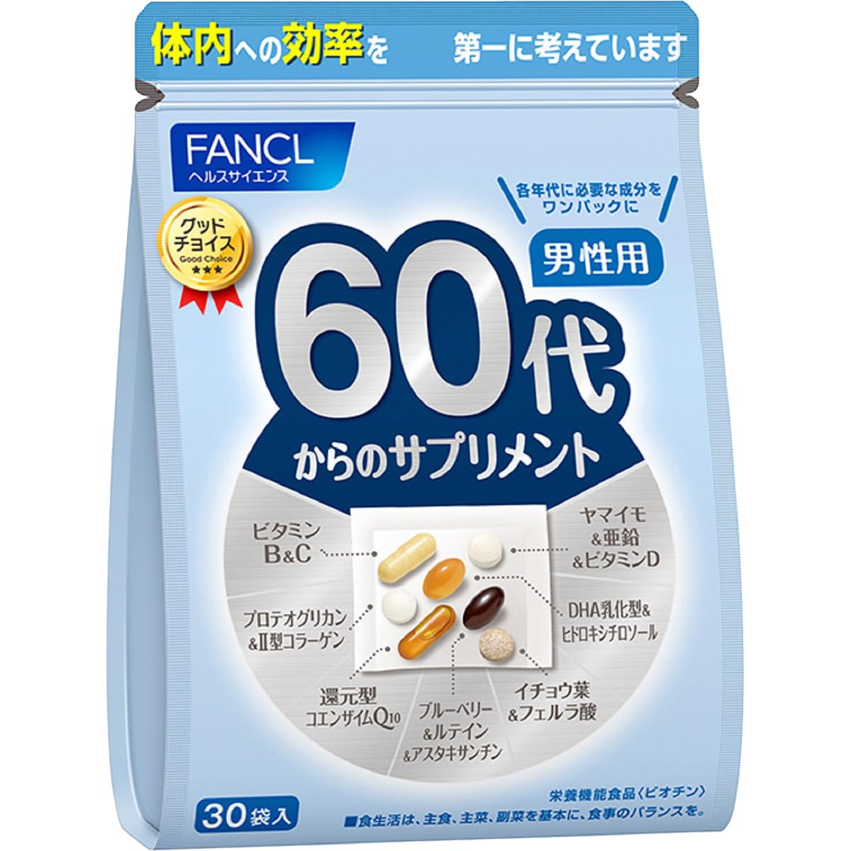 Amazon | ファンケル (FANCL) 60代からのサプリメント男性用 15～30日
